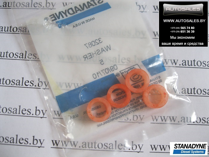 32087 S32087 1000099 Forsunka 1127484 33198 32090 Hrd709 974f 9e527 Ad 974f9e527ad 974f 9e527 Ad 974f 9k546 Ad 974f 9k546 Ad 974f9k546ad 1074415 110 133 708 33708 S33708